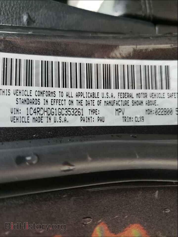 2016 DODGE DURANGO - VIN: 1C4RDHDG1GC353261 - Фото 10