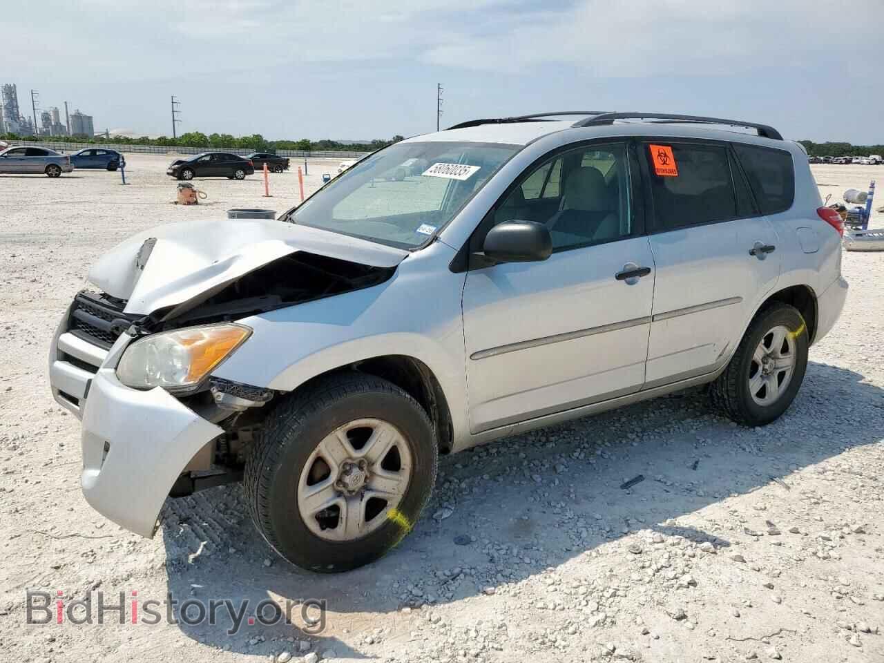Фотография 2T3BF4DV8BW087357 - TOYOTA RAV4 2011