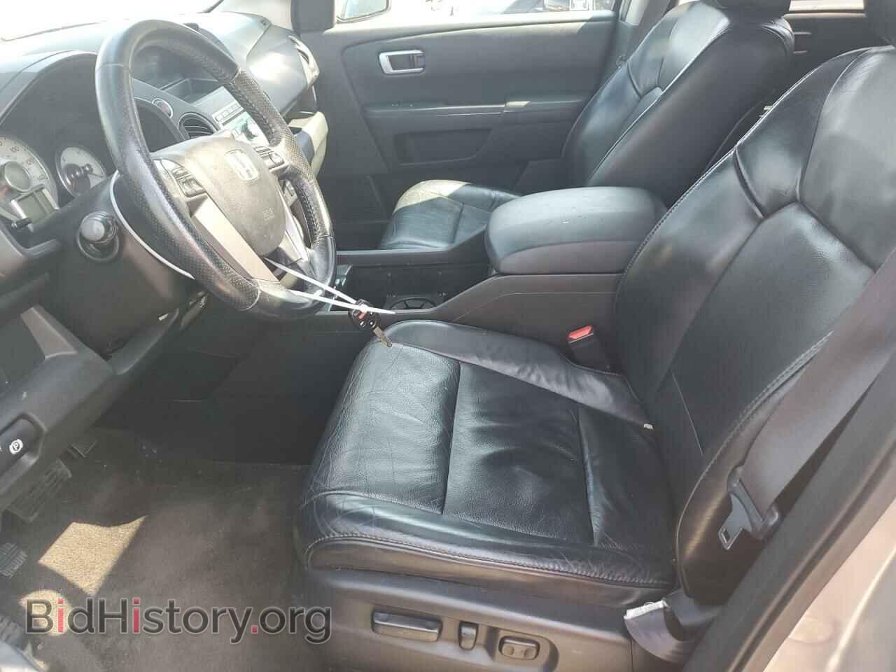 2011 HONDA PILOT - VIN: 5FNYF4H54BB047870 - Photo 7