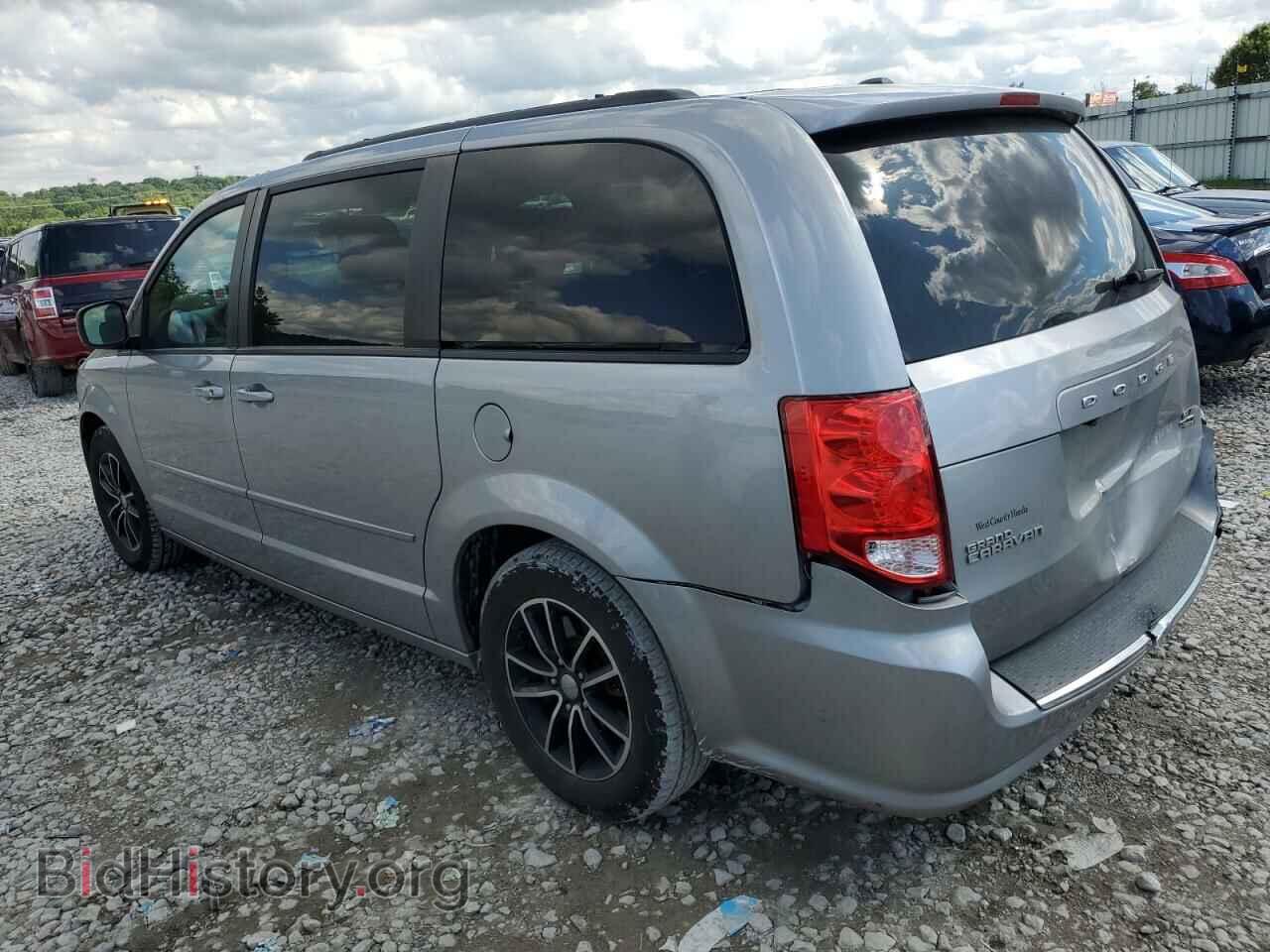 2017 DODGE CARAVAN - VIN: 2C4RDGEG8HR545780 - Фото 2