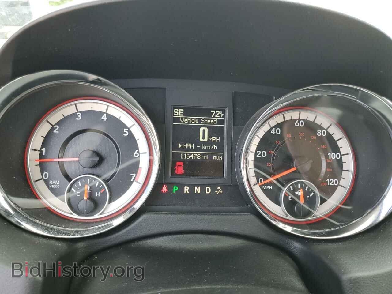 2017 DODGE CARAVAN - VIN: 2C4RDGEG8HR545780 - Фото 9