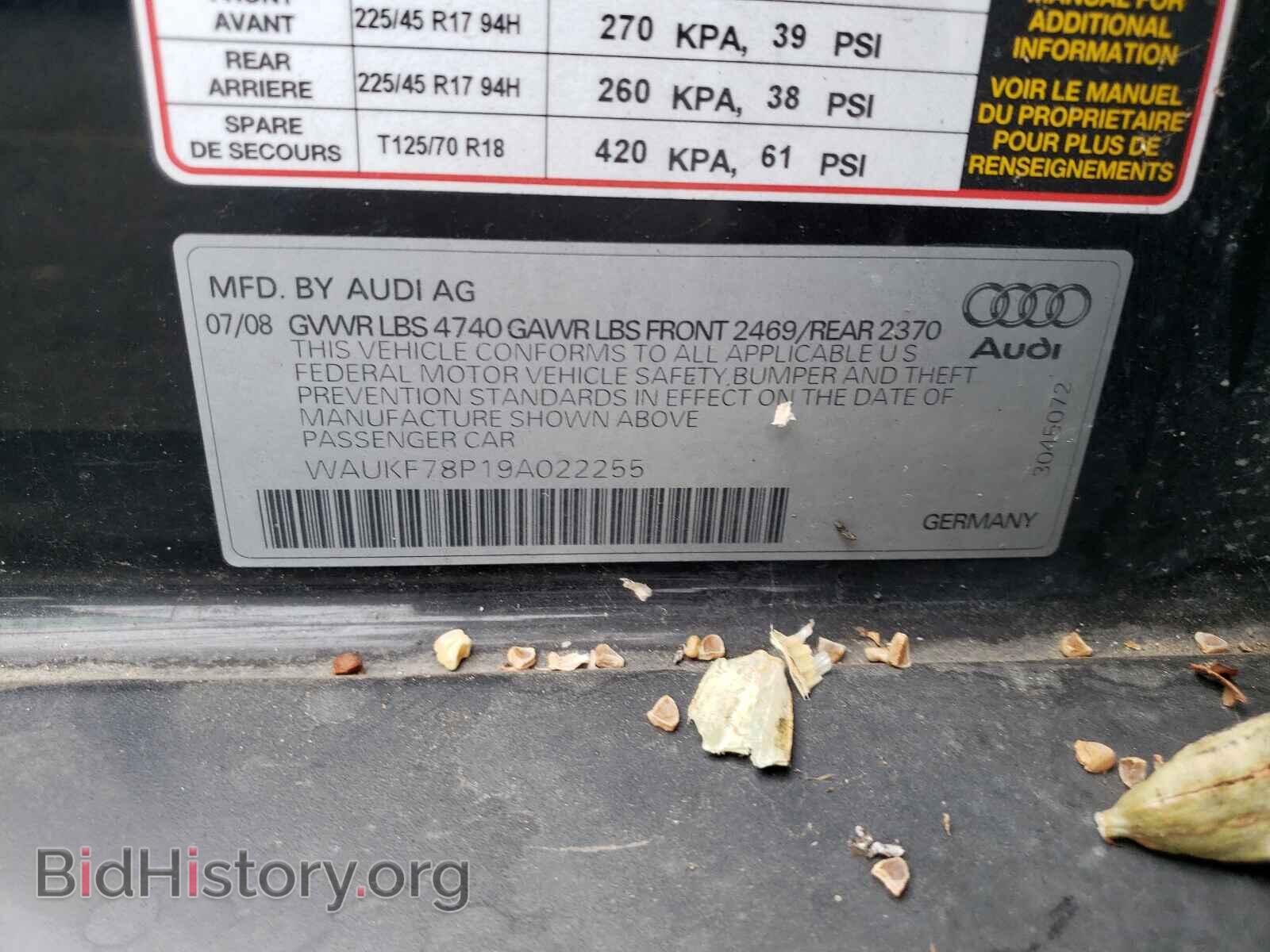 2009 AUDI A3 - VIN: WAUKF78P19A022255 - Фото 10