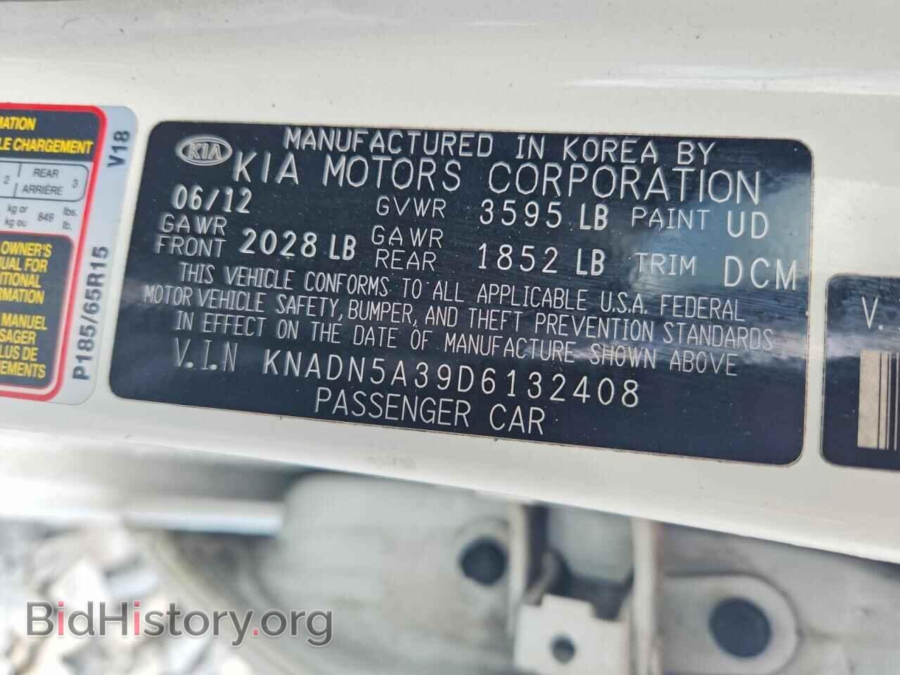 2013 KIA RIO - VIN: KNADN5A39D6132408 - Photo 13