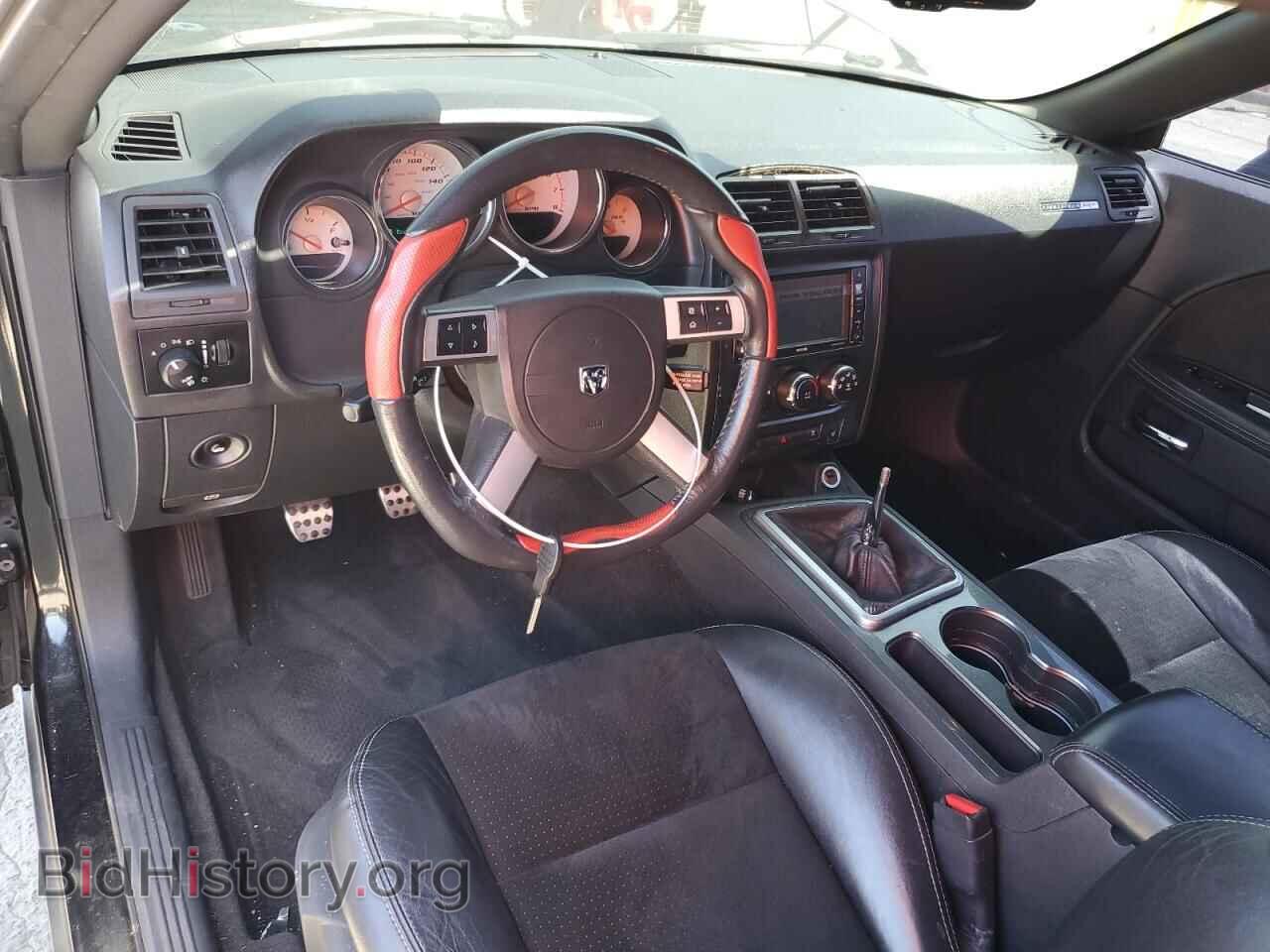 2010 DODGE CHALLENGER - VIN: 2B3CJ7DW4AH162827 - Фото 8