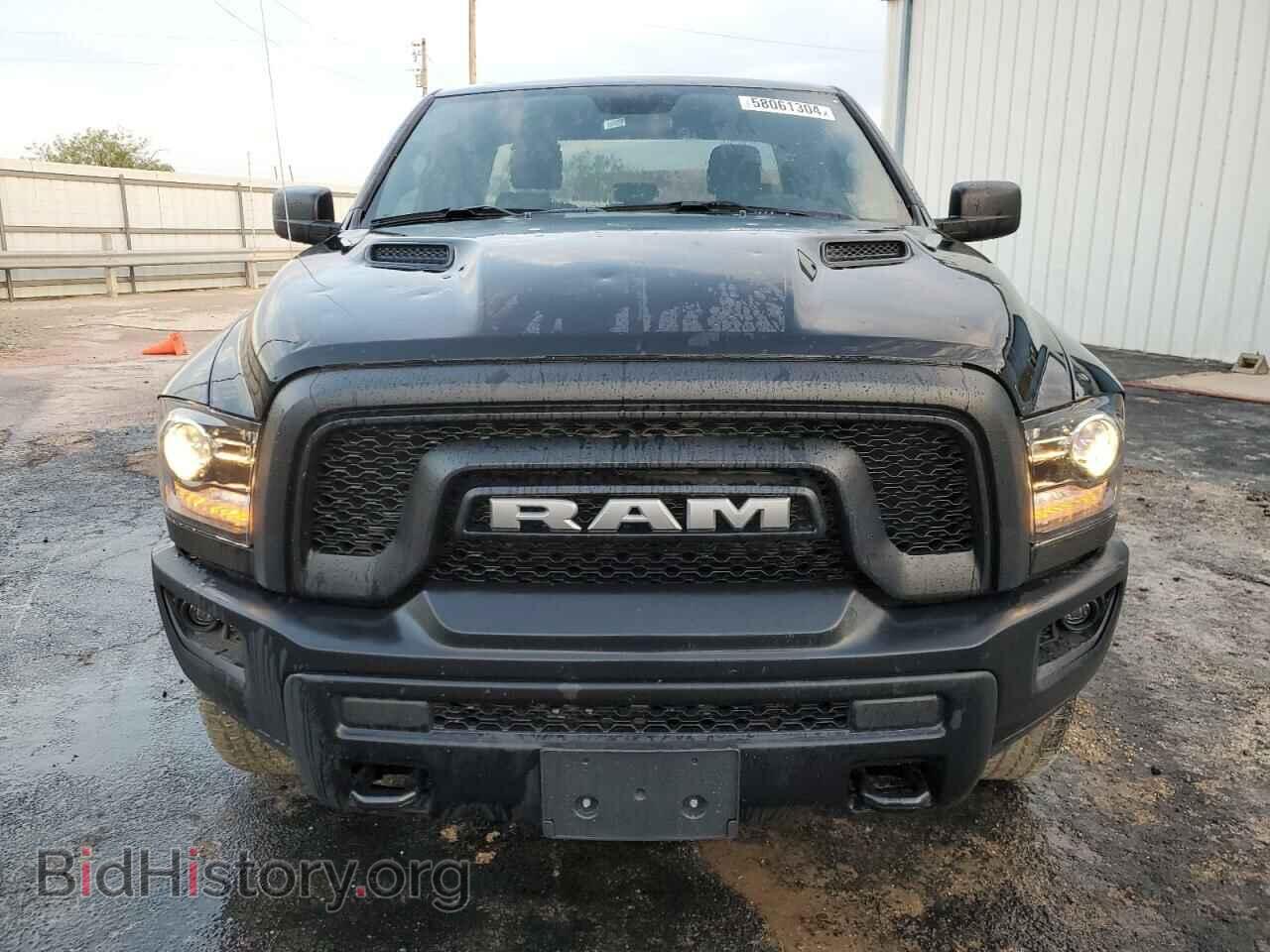 2024 RAM 1500 - VIN: 1C6RR7GT6RS143971 - Фото 5