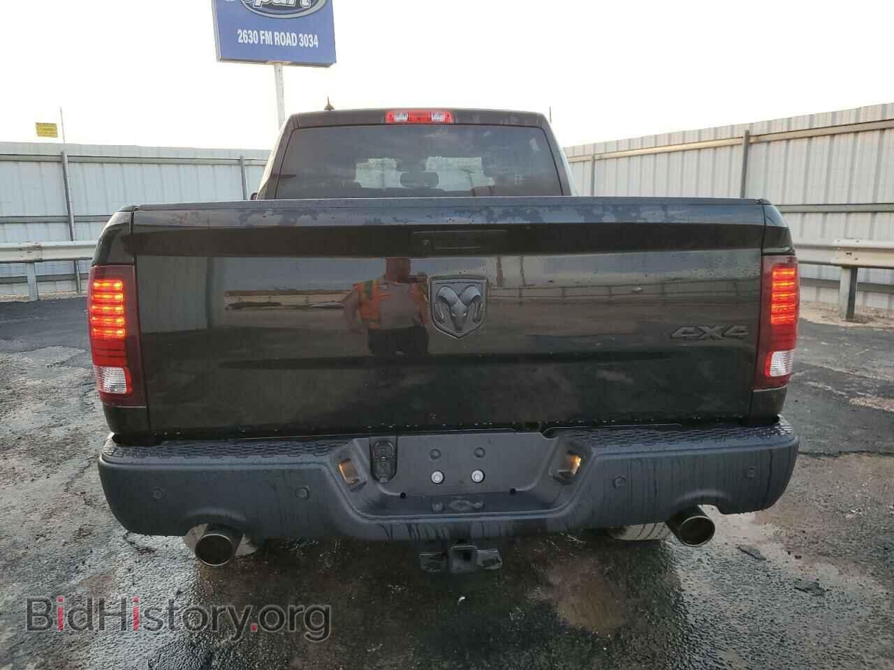 2024 RAM 1500 - VIN: 1C6RR7GT6RS143971 - Фото 6