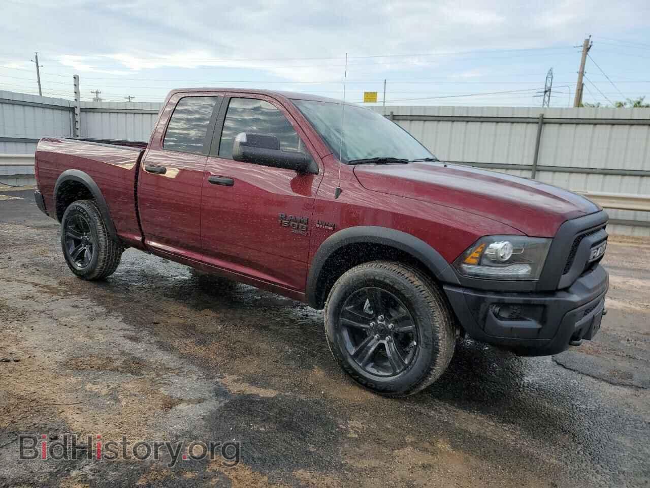2024 RAM 1500 - VIN: 1C6RR7GT1RS153114 - Фото 4