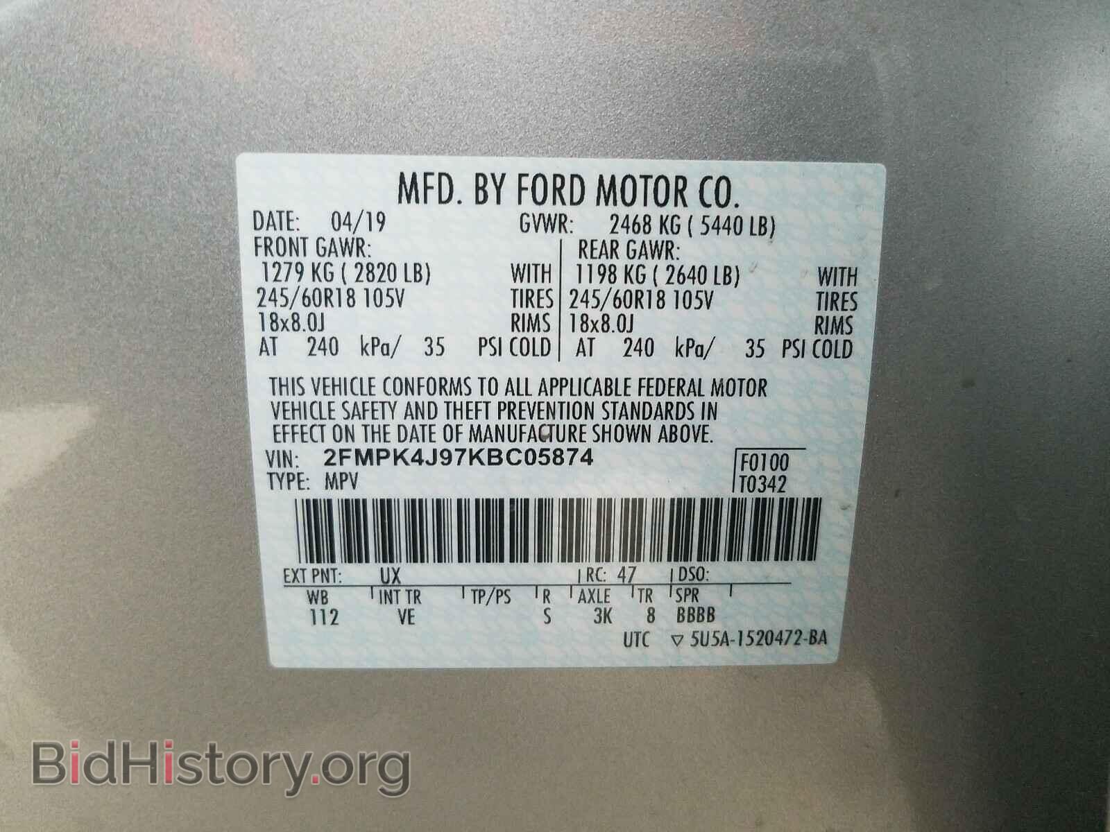 2019 FORD EDGE - VIN: 2FMPK4J97KBC05874 - Фото 10