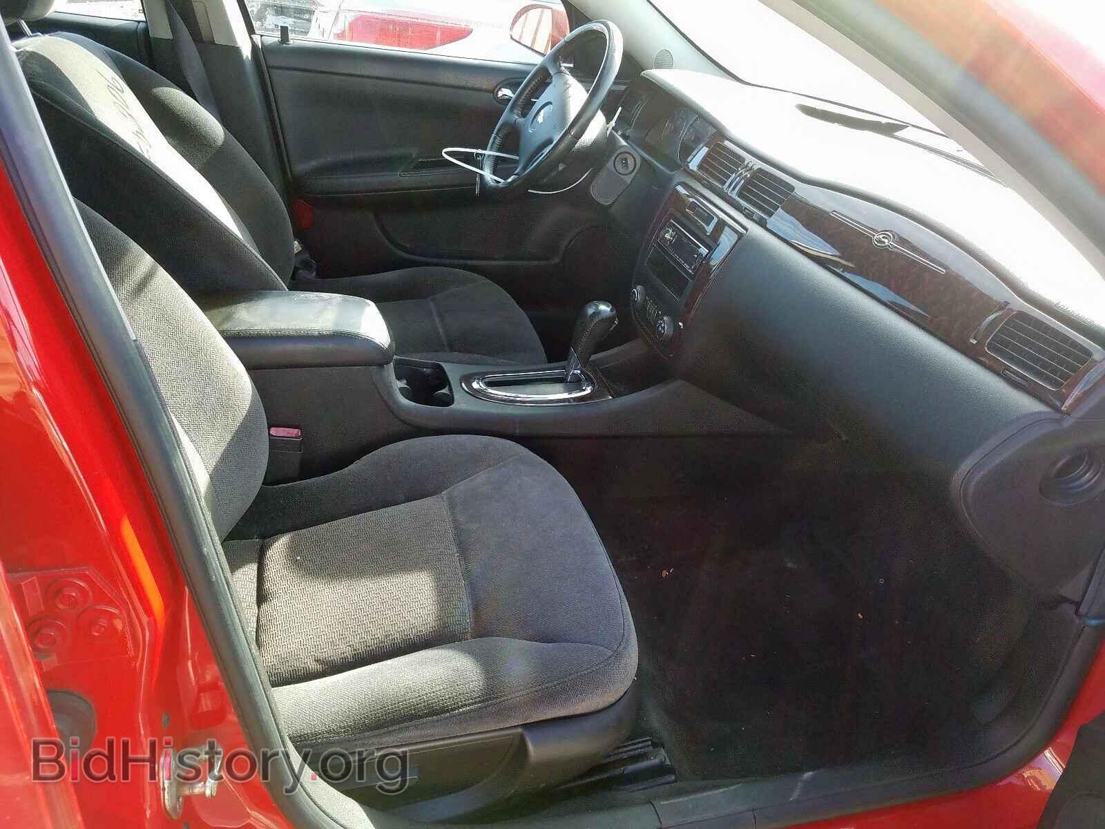 2013 CHEVROLET IMPALA - VIN: 2G1WG5E32D1218496 - Фото 5
