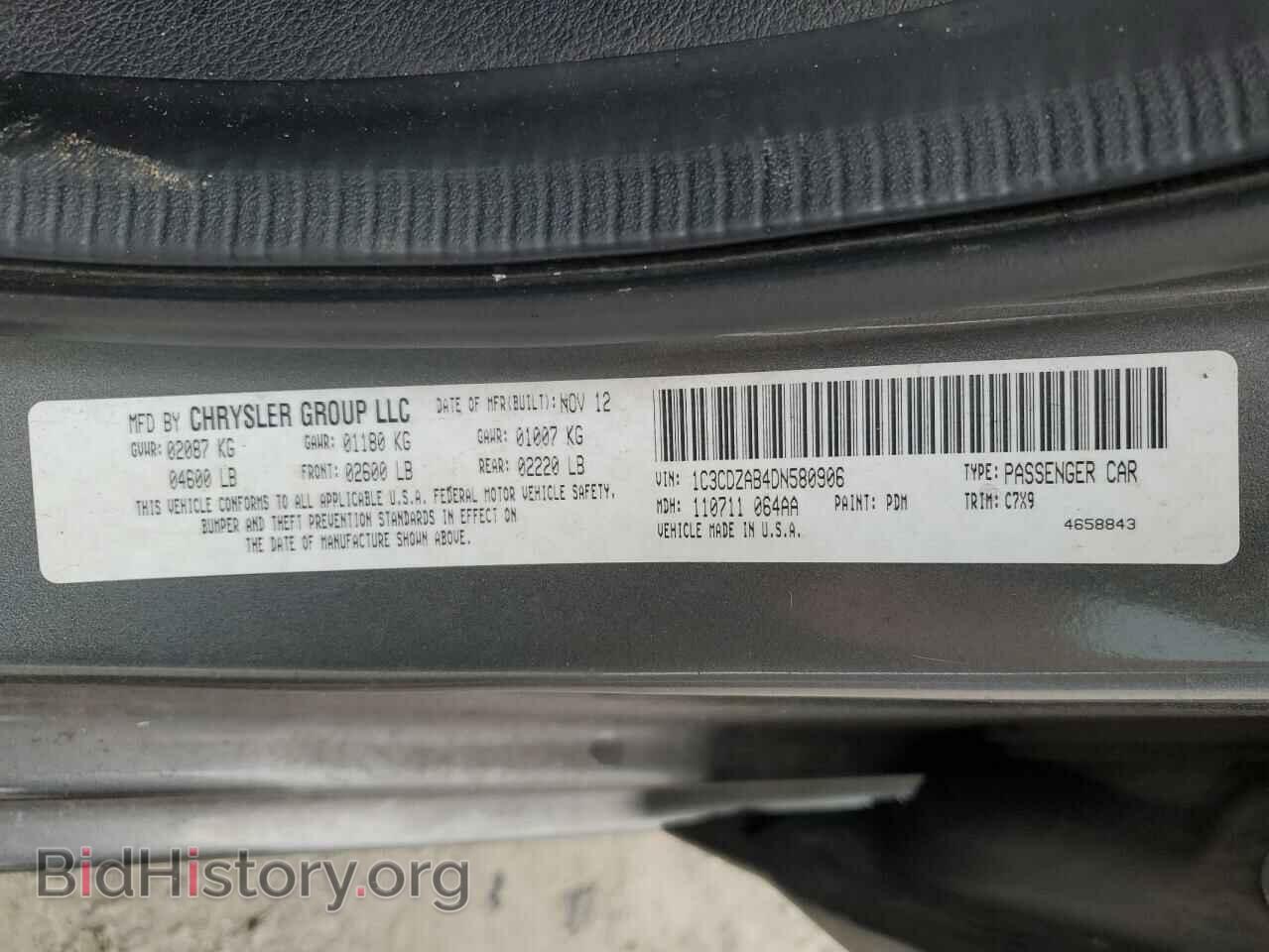 2013 DODGE AVENGER - VIN: 1C3CDZAB4DN580906 - Photo 13