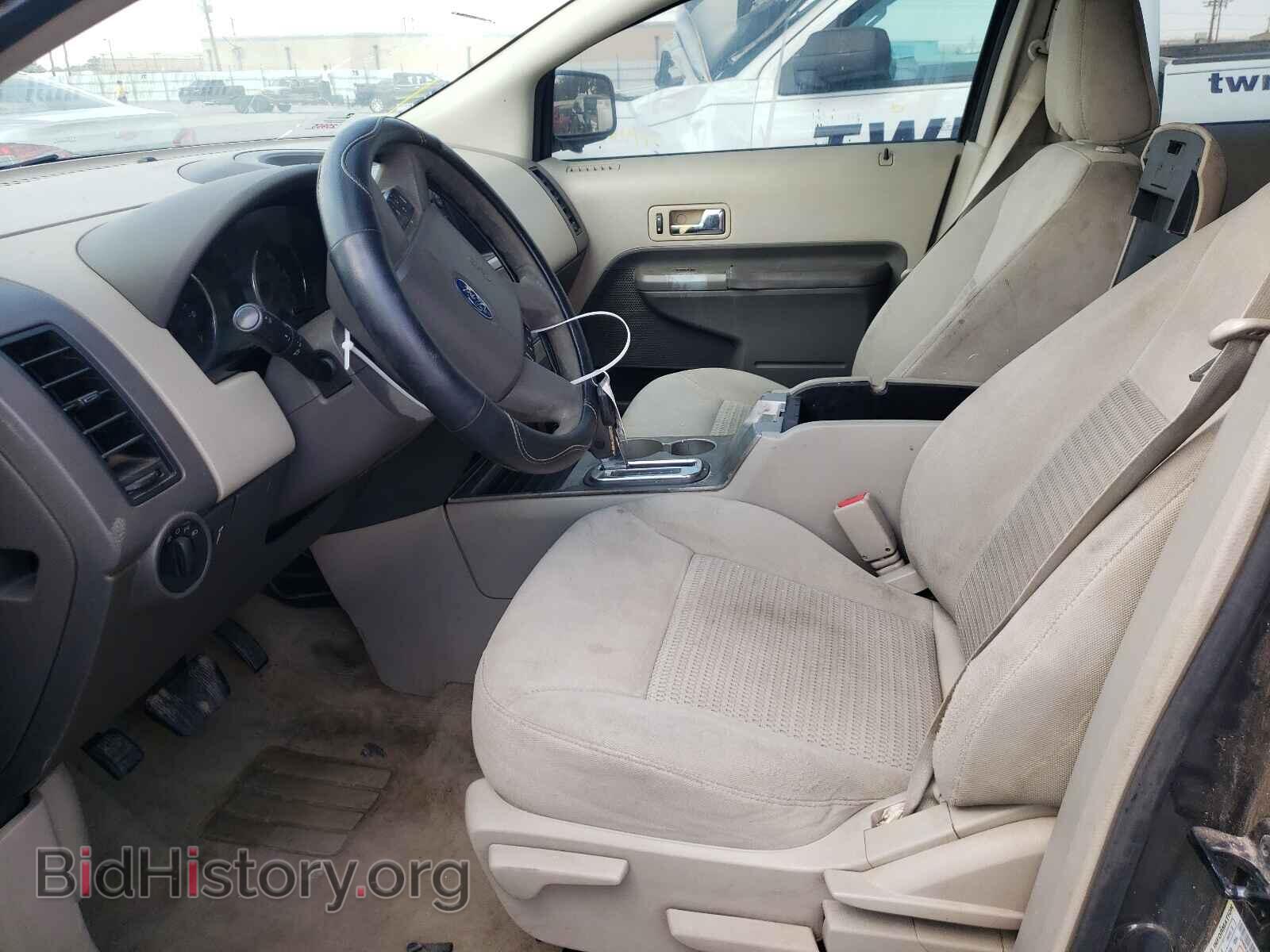 2007 FORD EDGE - VIN: 2FMDK36C87BA91229 - Фото 5