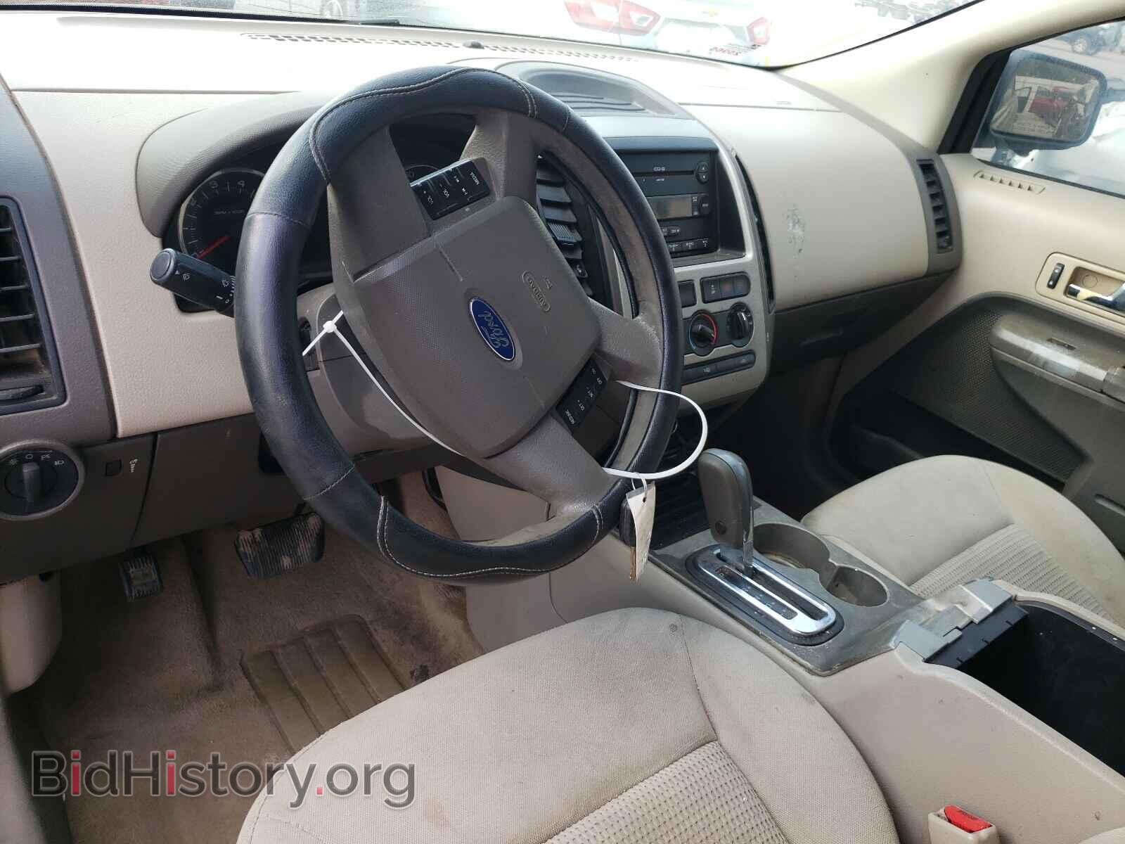 2007 FORD EDGE - VIN: 2FMDK36C87BA91229 - Фото 9