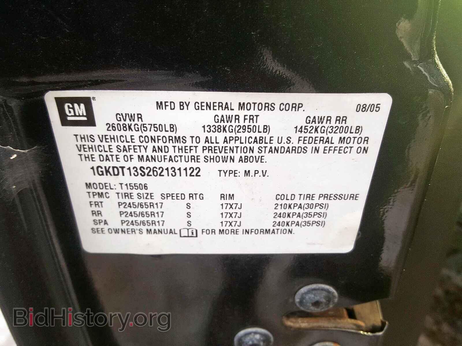 2006 GMC ENVOY - VIN: 1GKDT13S262131122 - Фото 10