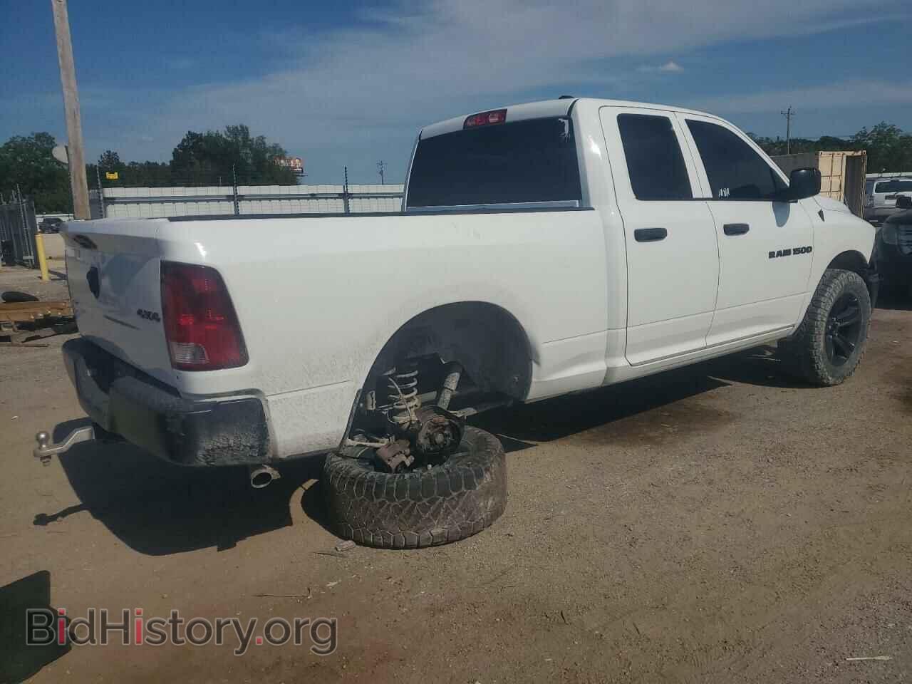 2012 DODGE RAM 1500 - VIN: 1C6RD7FP5CS299610 - Photo 3