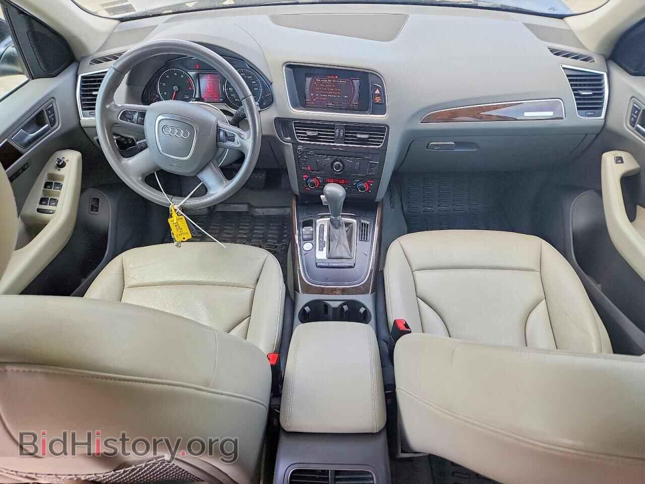 2012 AUDI Q5 - VIN: WA1DKAFP6CA032000 - Photo 8