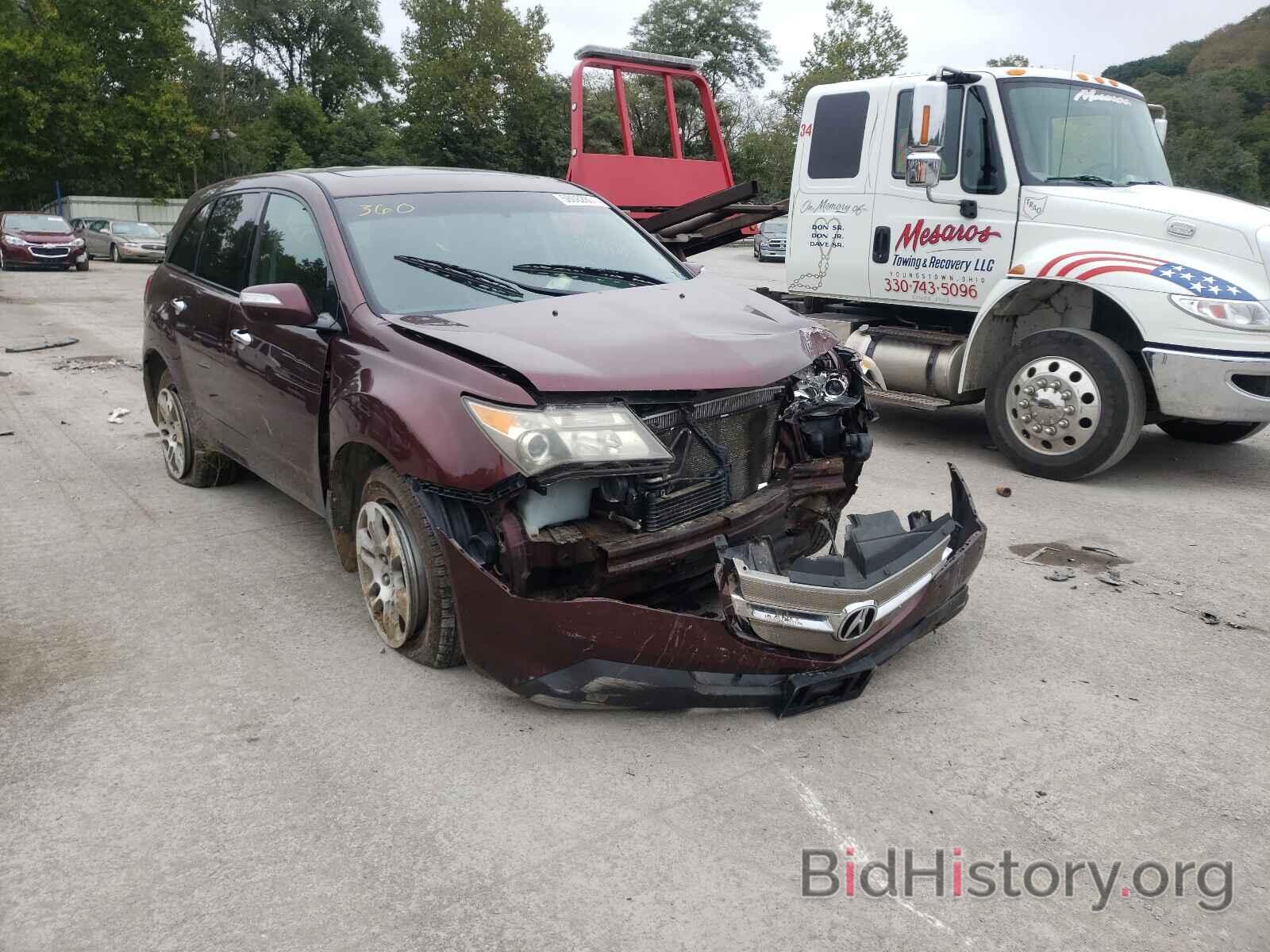 Photo 2HNYD28267H511625 - ACURA MDX 2007