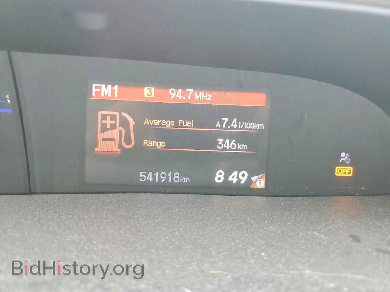 2012 HONDA CIVIC - VIN: 2HGFB2F47CH011671 - Фото 9