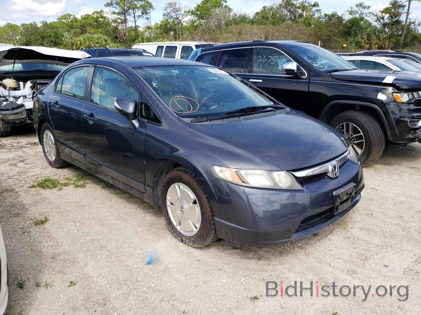 Photo JHMFA36228S022596 - HONDA CIVIC 2008