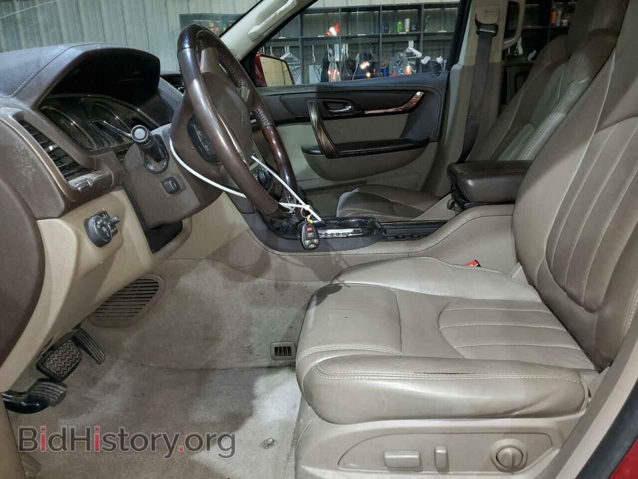 2014 GMC ACADIA - VIN: 1GKKVTKD2EJ281283 - Photo 7
