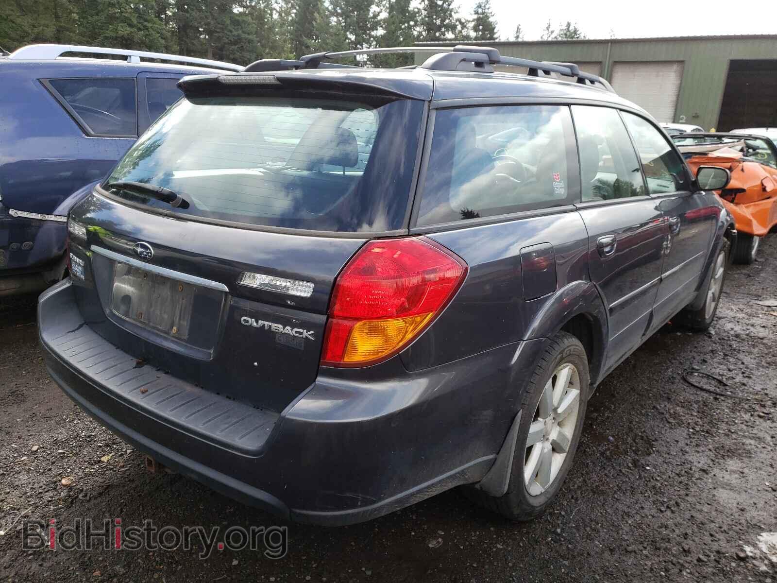 2007 SUBARU OUTBACK - VIN: 4S4BP62C577316019 - Фото 4