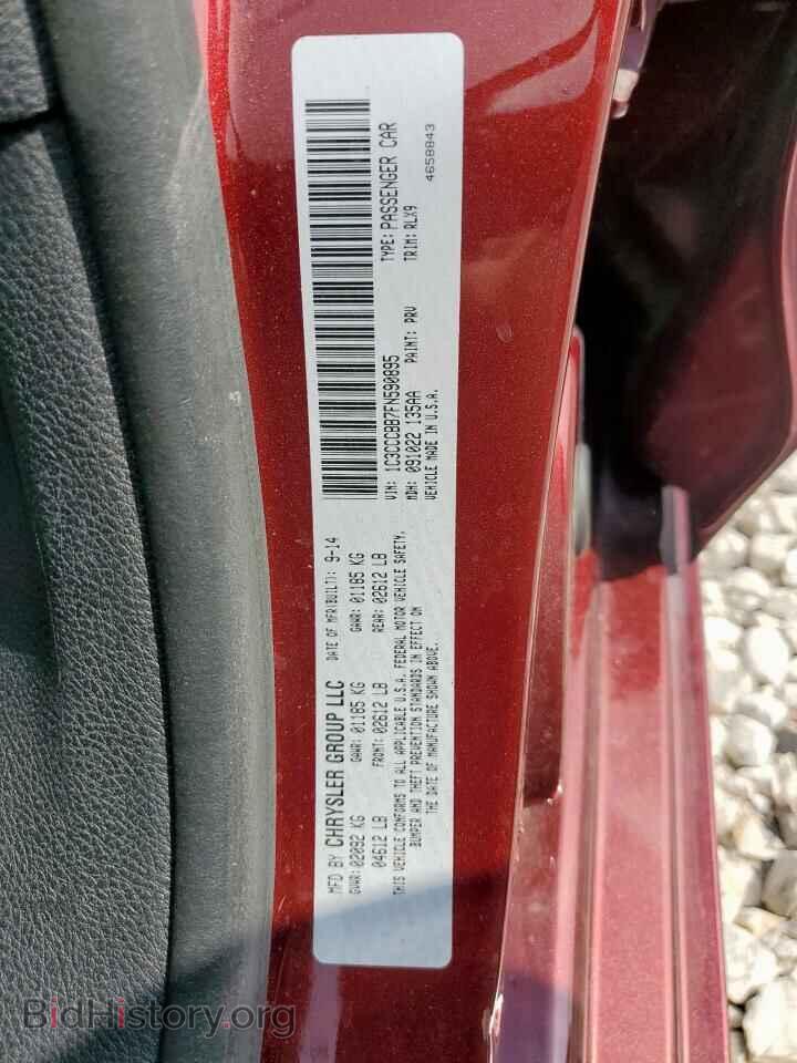 2015 CHRYSLER 200 - VIN: 1C3CCCBB7FN590895 - Фото 12