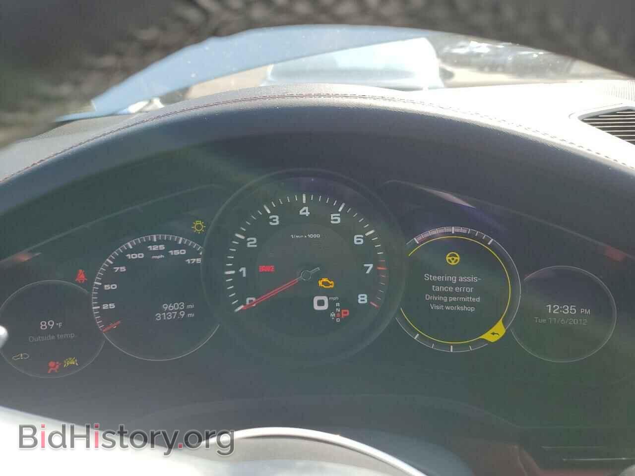 2022 PORSCHE CAYENNE - VIN: WP1AA2AY7NDA05731 - Фото 9