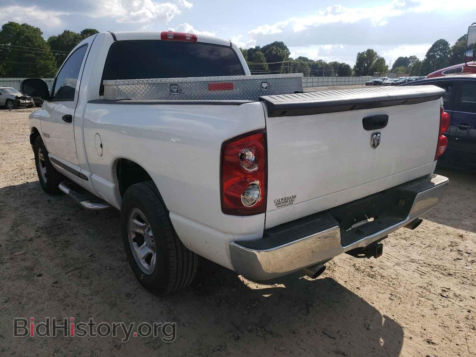 2008 DODGE RAM 1500 - VIN: 1D7HA16K98J118705 - Фото 3
