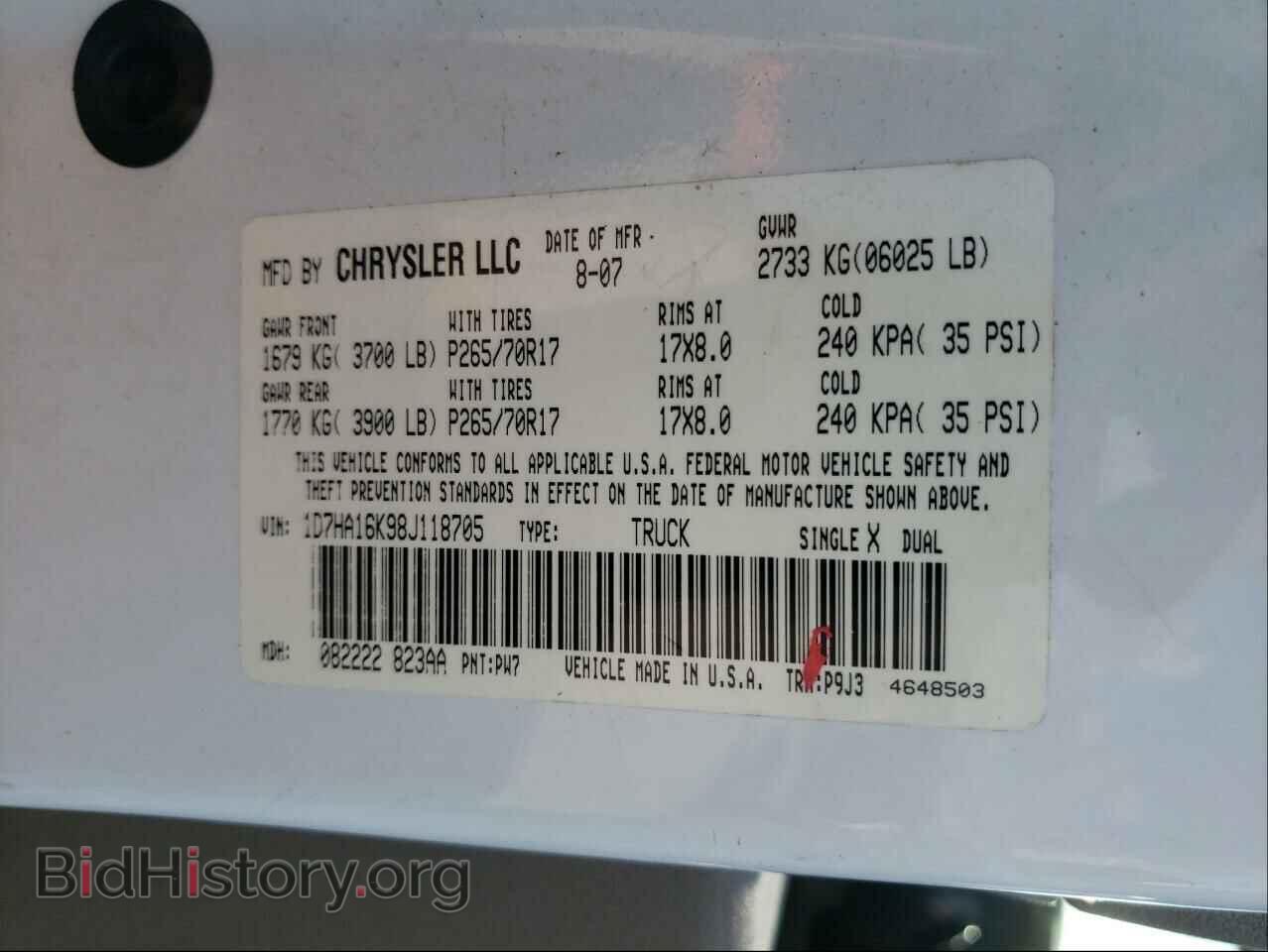 2008 DODGE RAM 1500 - VIN: 1D7HA16K98J118705 - Фото 10