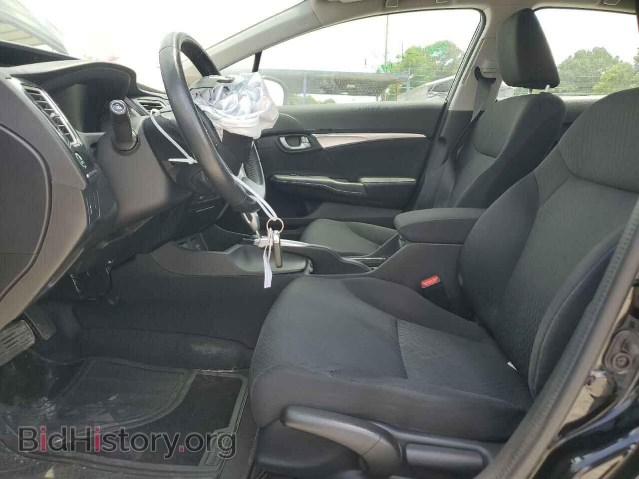 2014 HONDA CIVIC - VIN: 2HGFB2F51EH024718 - Фото 7