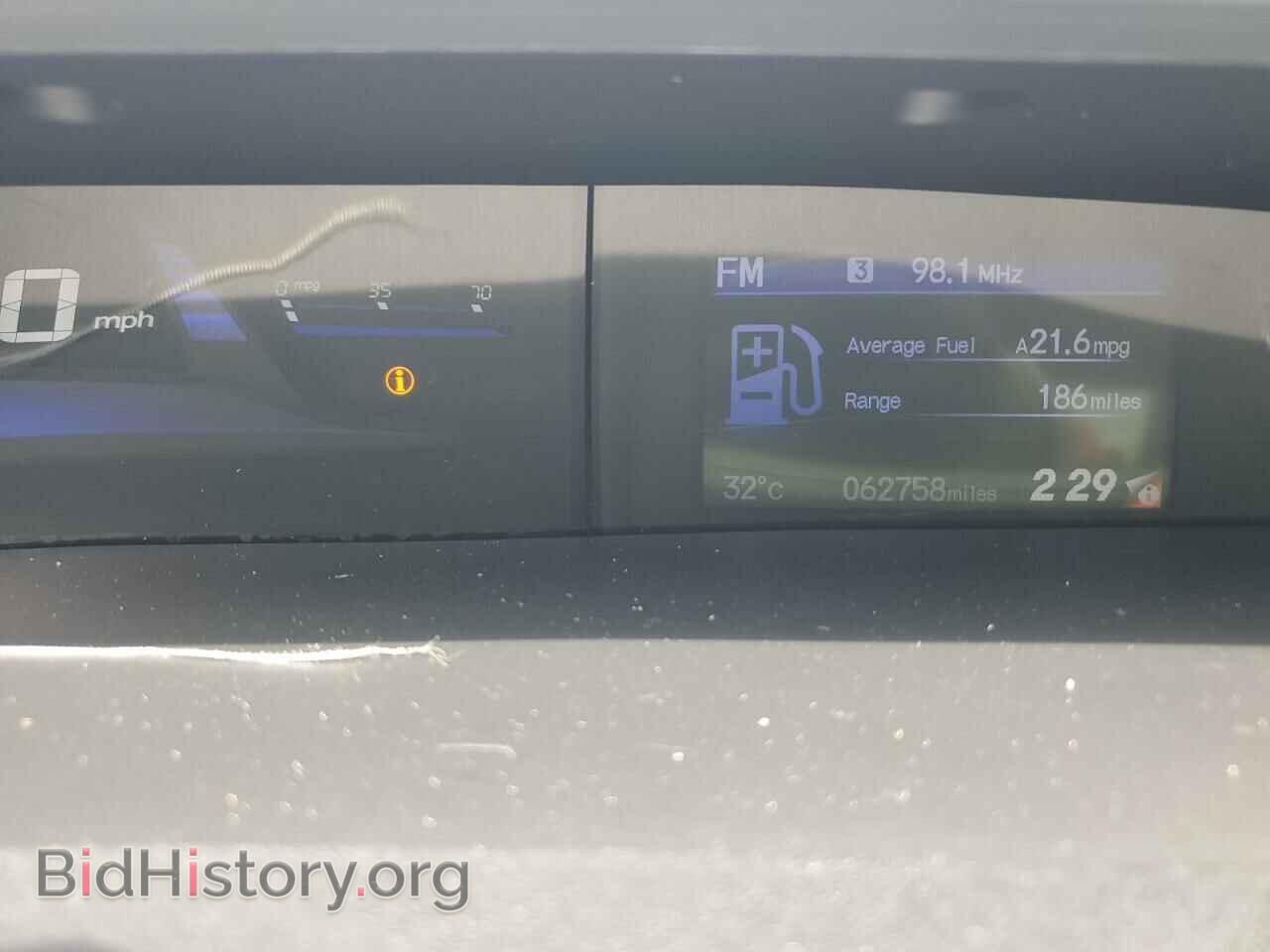 2014 HONDA CIVIC - VIN: 2HGFB2F51EH024718 - Фото 9