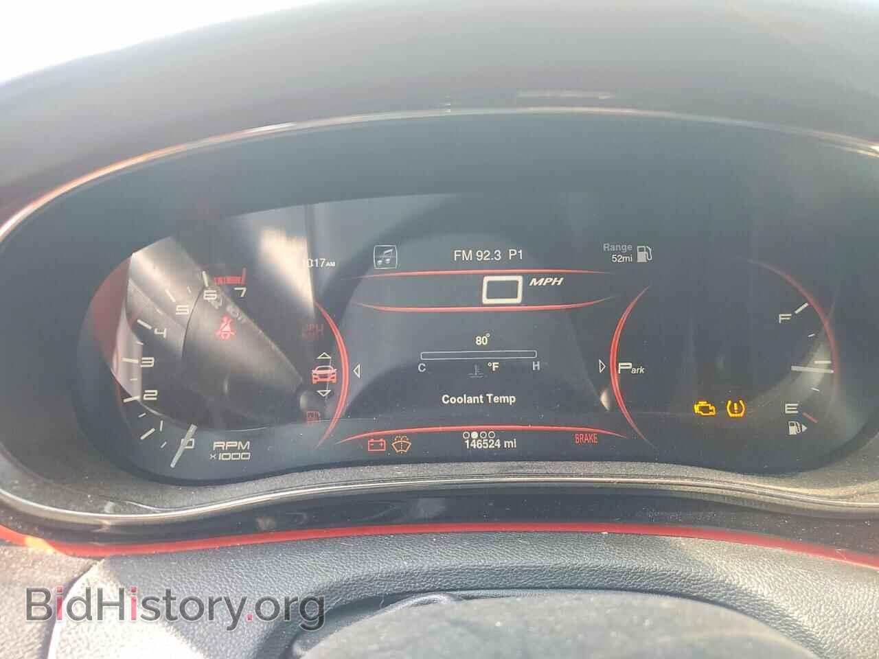2015 DODGE DART - VIN: 1C3CDFEB9FD374577 - Фото 9