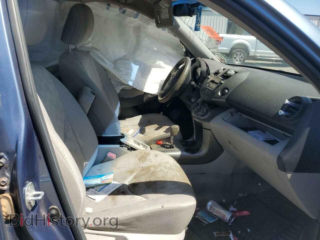 2011 TOYOTA RAV4 - VIN: 2T3BF4DV3BW084446 - Фото 7