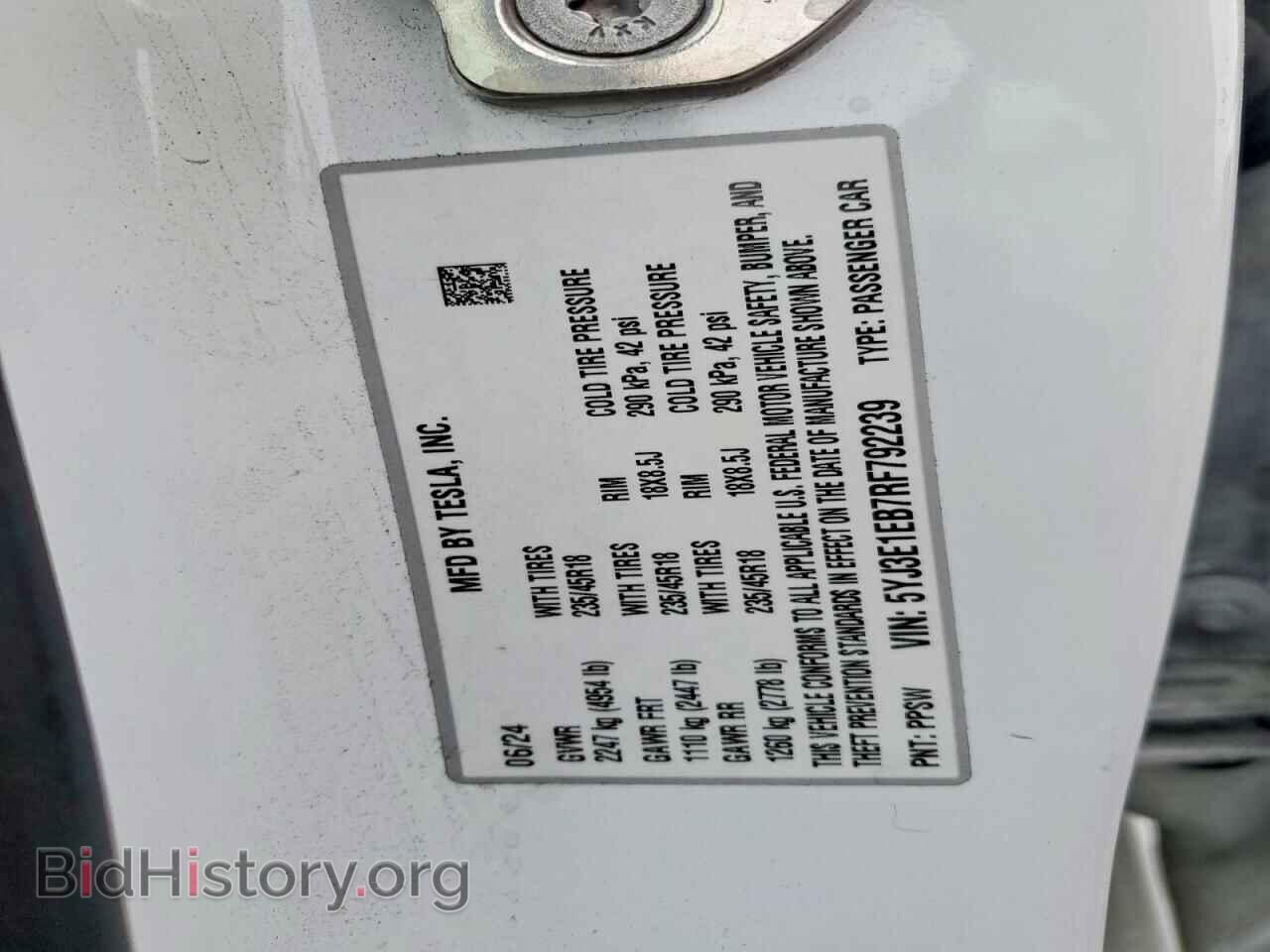 2024 TESLA MODEL 3 - VIN: 5YJ3E1EB7RF792239 - Photo 12
