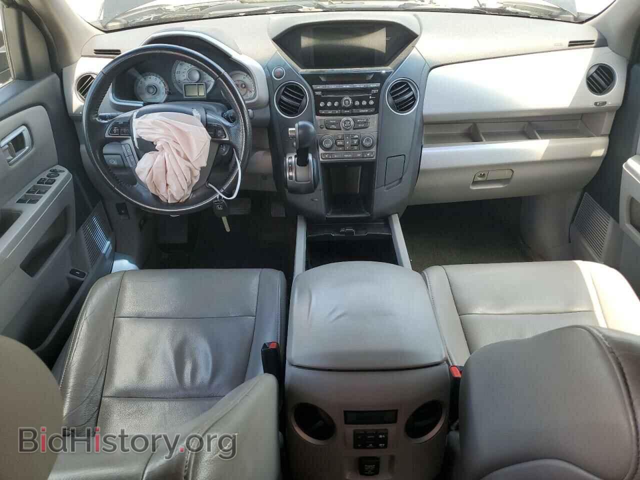 2015 HONDA PILOT - VIN: 5FNYF3H51FB010520 - Фото 8