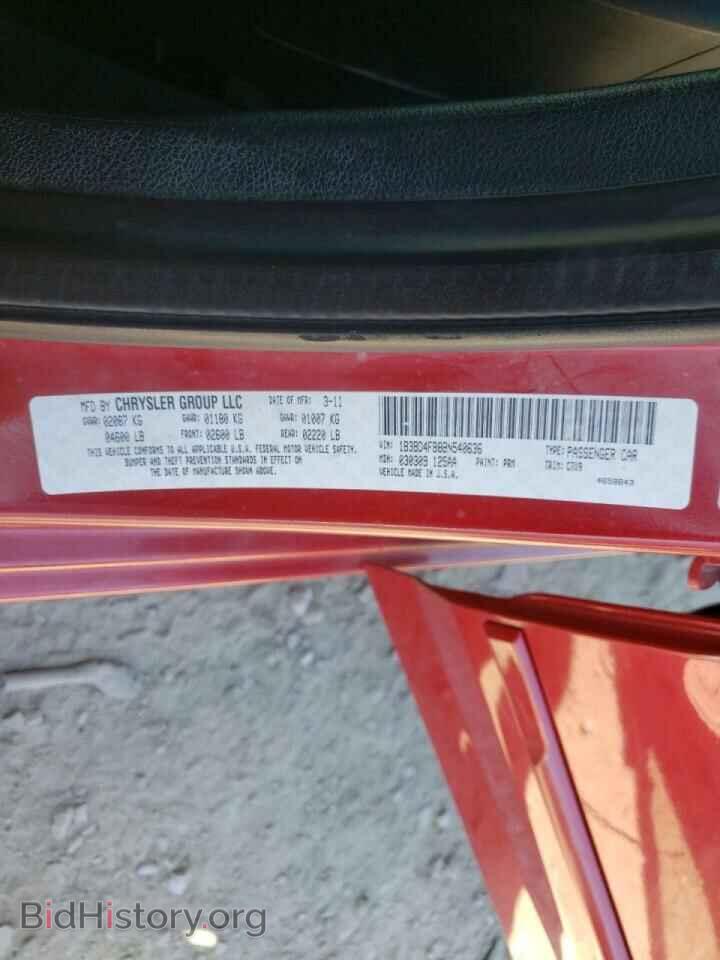 2011 DODGE AVENGER - VIN: 1B3BD4FB8BN540636 - Фото 10