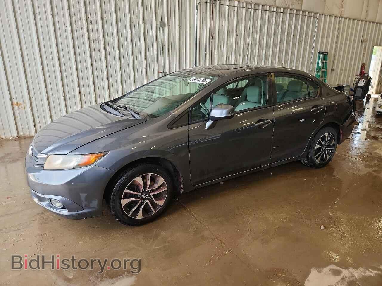 Photo 19XFB2F99DE004003 - HONDA CIVIC 2013