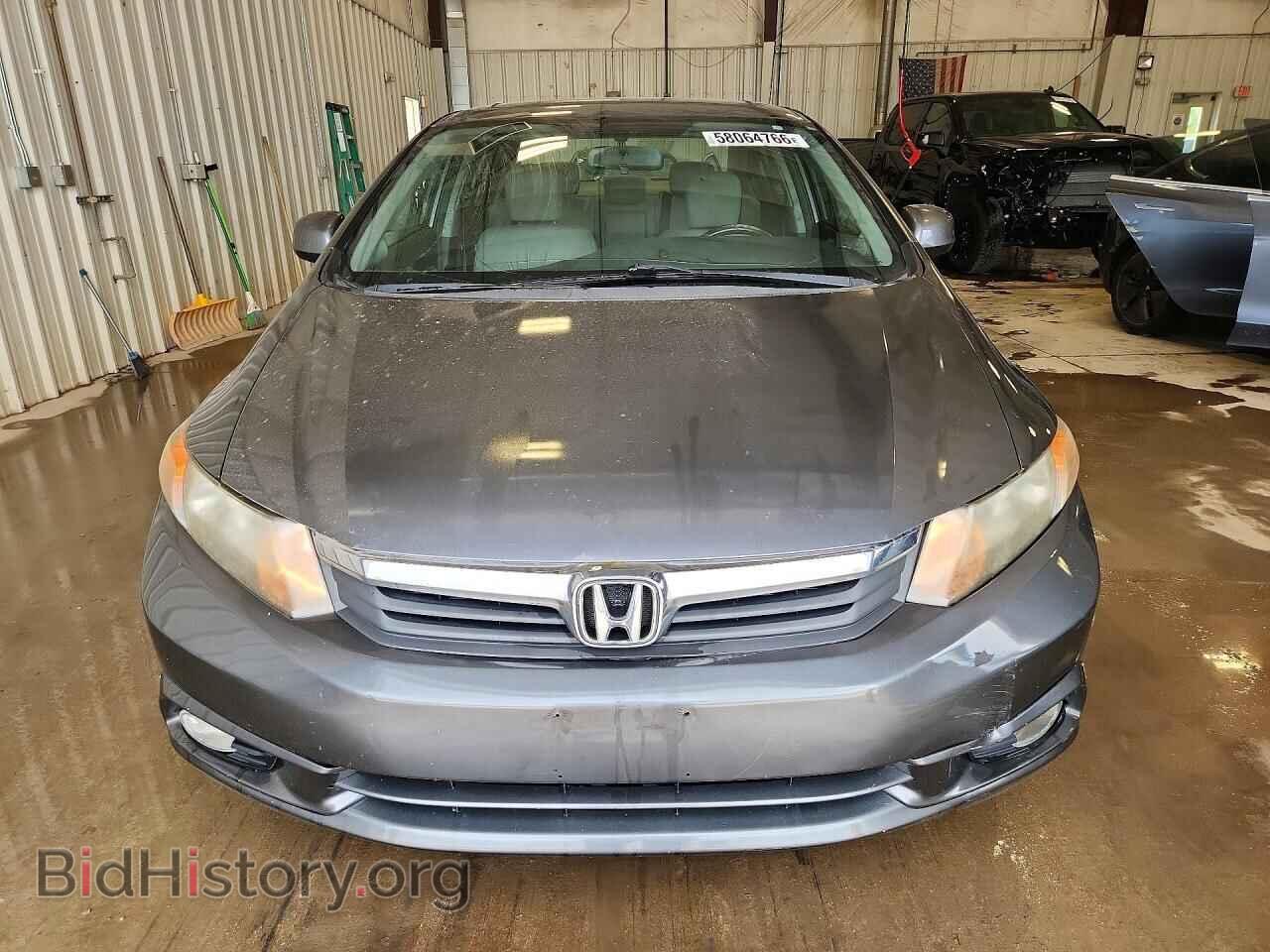 2013 HONDA CIVIC - VIN: 19XFB2F99DE004003 - Photo 5
