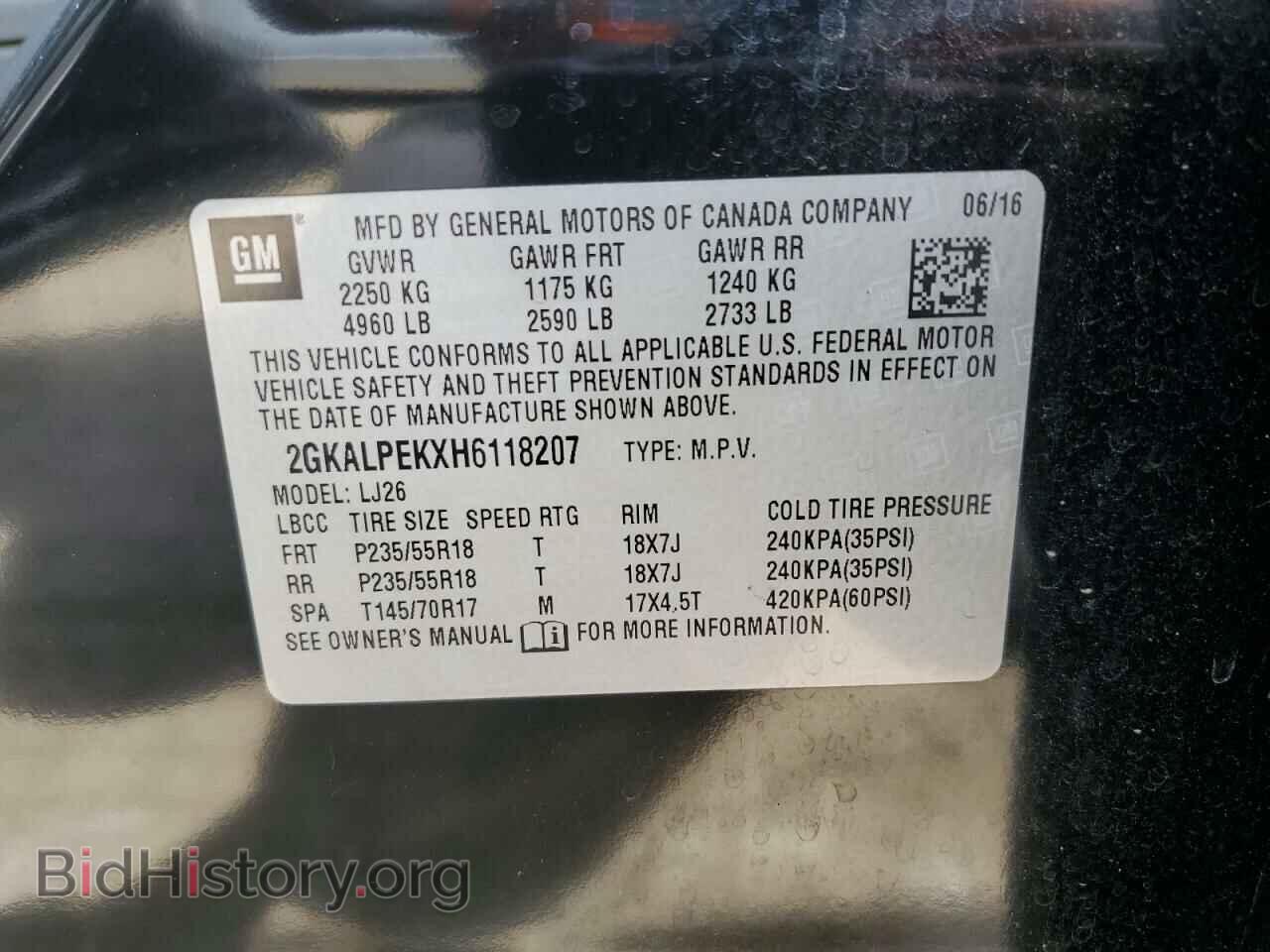 2017 GMC TERRAIN - VIN: 2GKALPEKXH6118207 - Фото 13