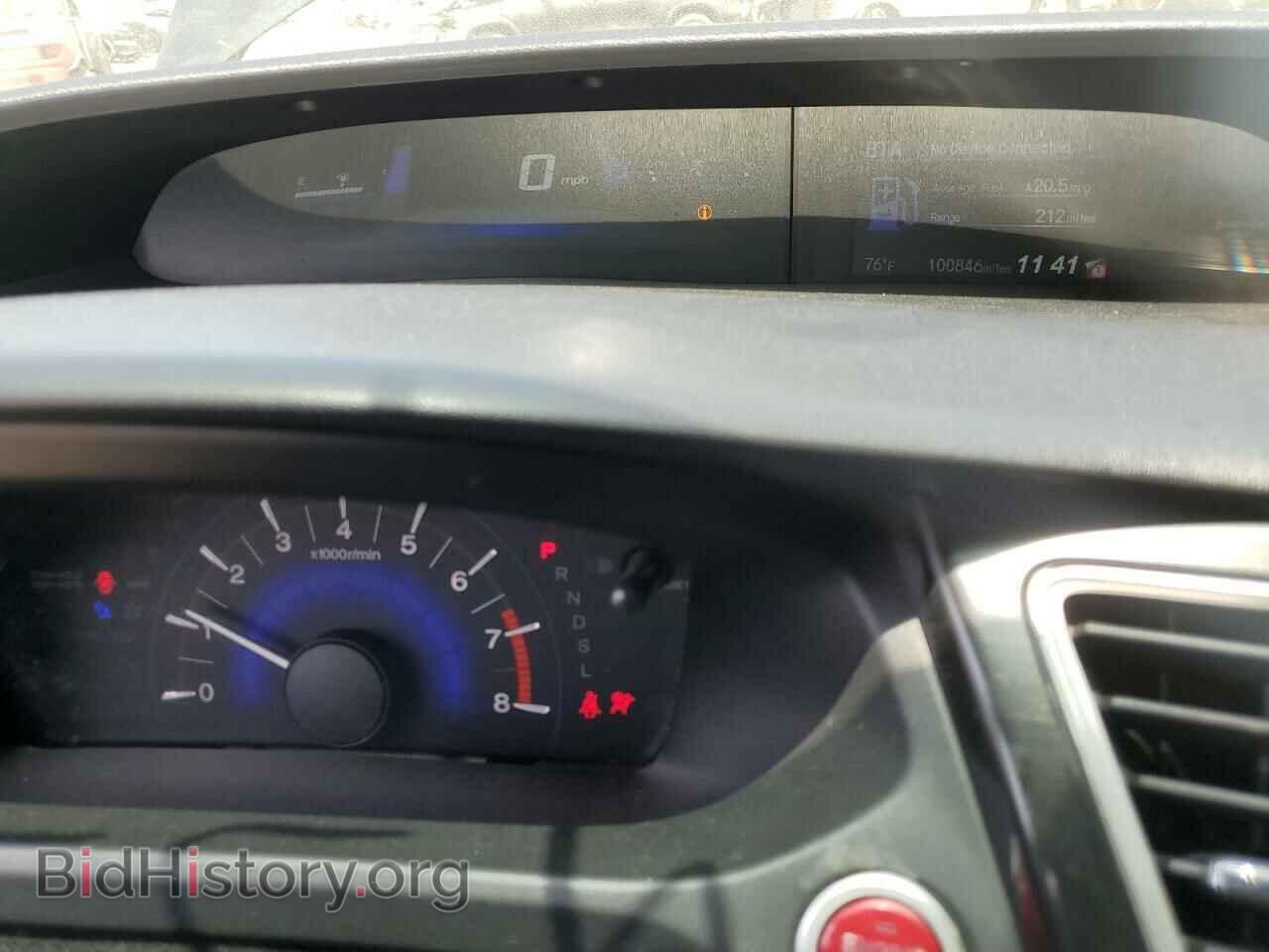 2015 HONDA CIVIC - VIN: 2HGFB2F91FH525807 - Фото 9