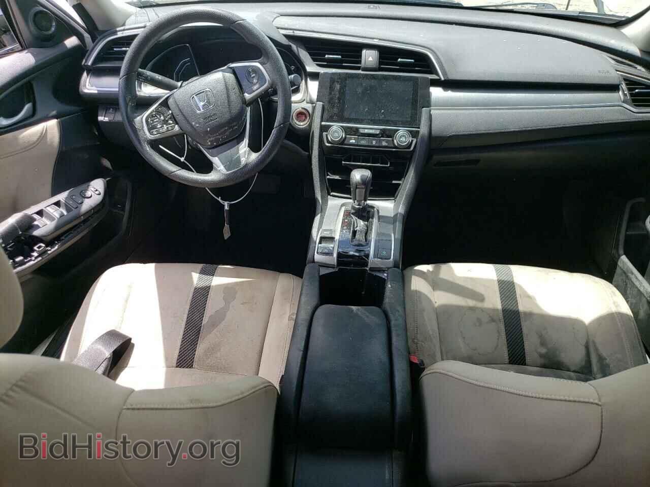 2017 HONDA CIVIC - VIN: 2HGFC2F7XHH519549 - Фото 8
