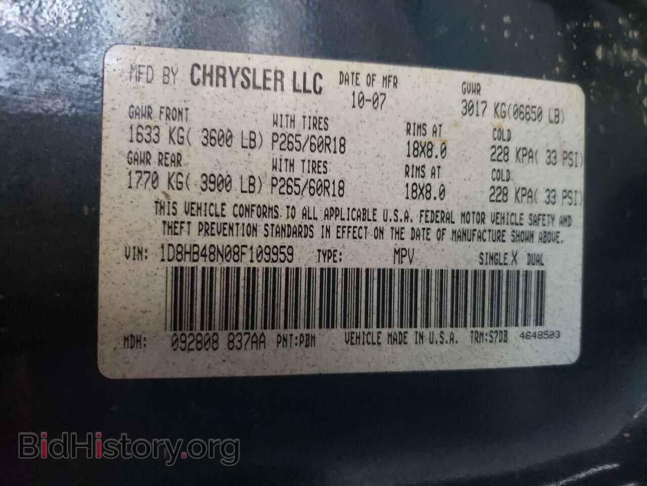 2008 DODGE DURANGO - VIN: 1D8HB48N08F109959 - Фото 10