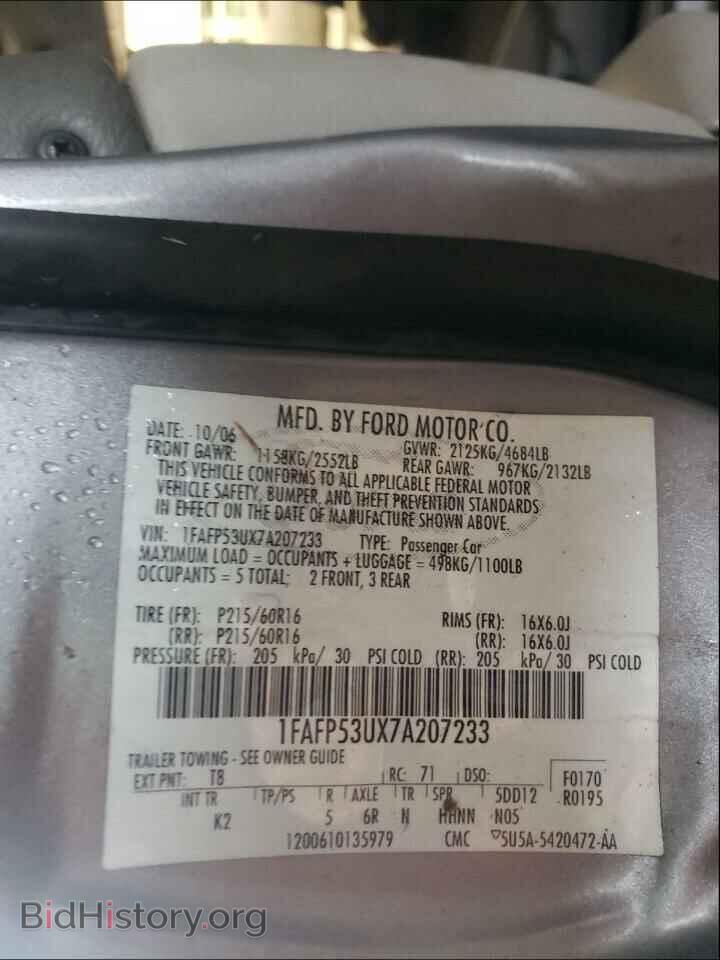 2007 FORD TAURUS - VIN: 1FAFP53UX7A207233 - Фото 10