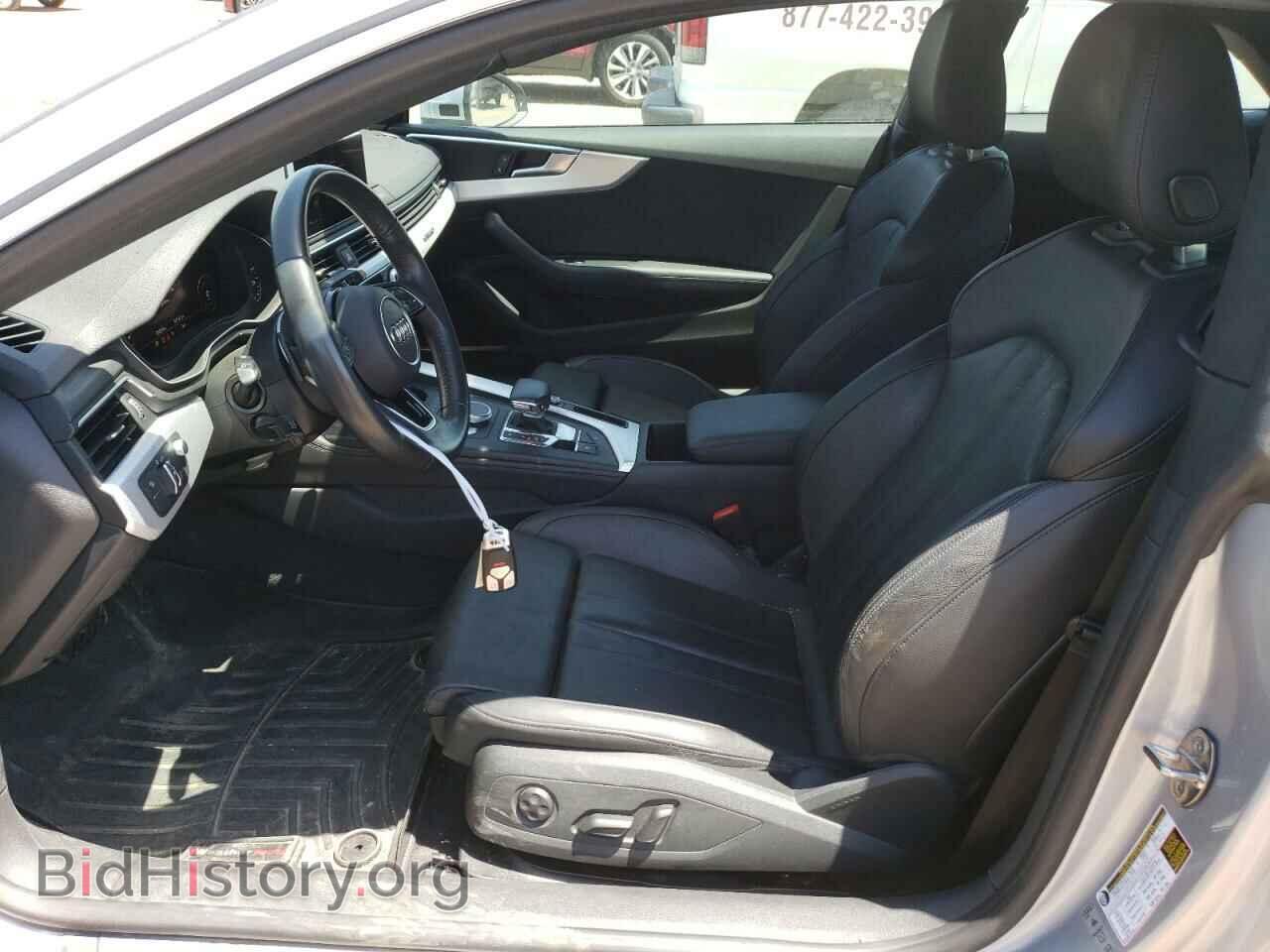 2018 AUDI A5 - VIN: WAURNAF54JA124413 - Фото 7