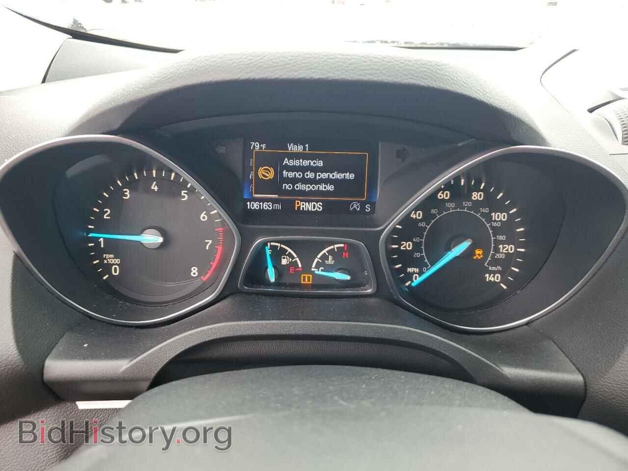 2017 FORD ESCAPE - VIN: 1FMCU0JD7HUC84620 - Фото 9