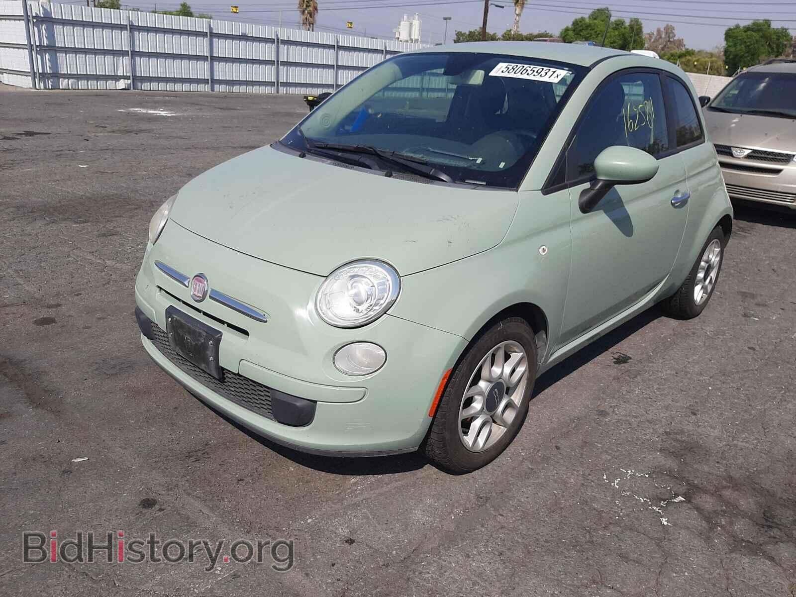 2012 FIAT 500 - VIN: 3C3CFFAR9CT366370 - Фото 2