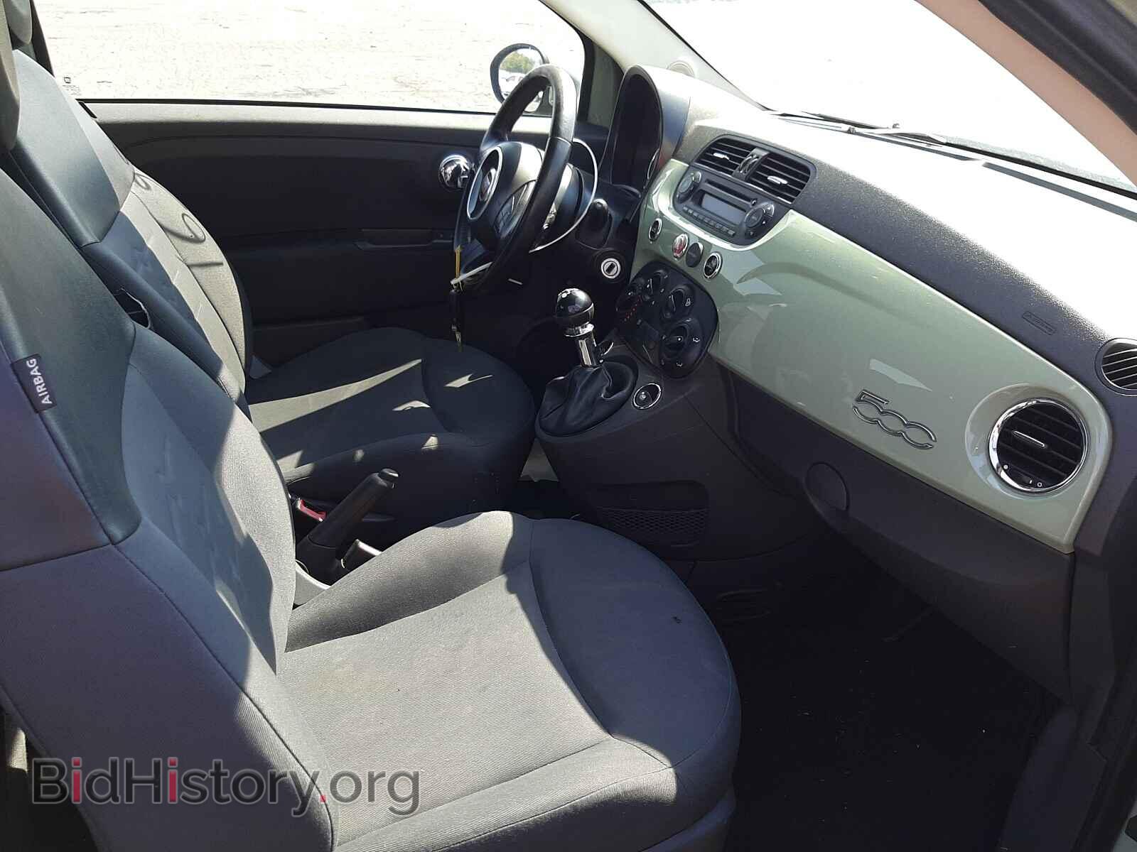 2012 FIAT 500 - VIN: 3C3CFFAR9CT366370 - Фото 5