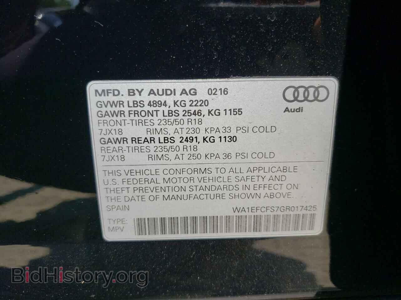 2016 AUDI Q3 - VIN: WA1EFCFS7GR017425 - Фото 12