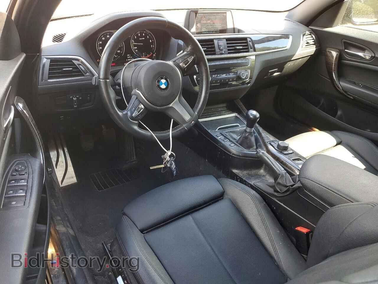 2020 BMW M2 - VIN: WBA2N1C06L7D91582 - Photo 8