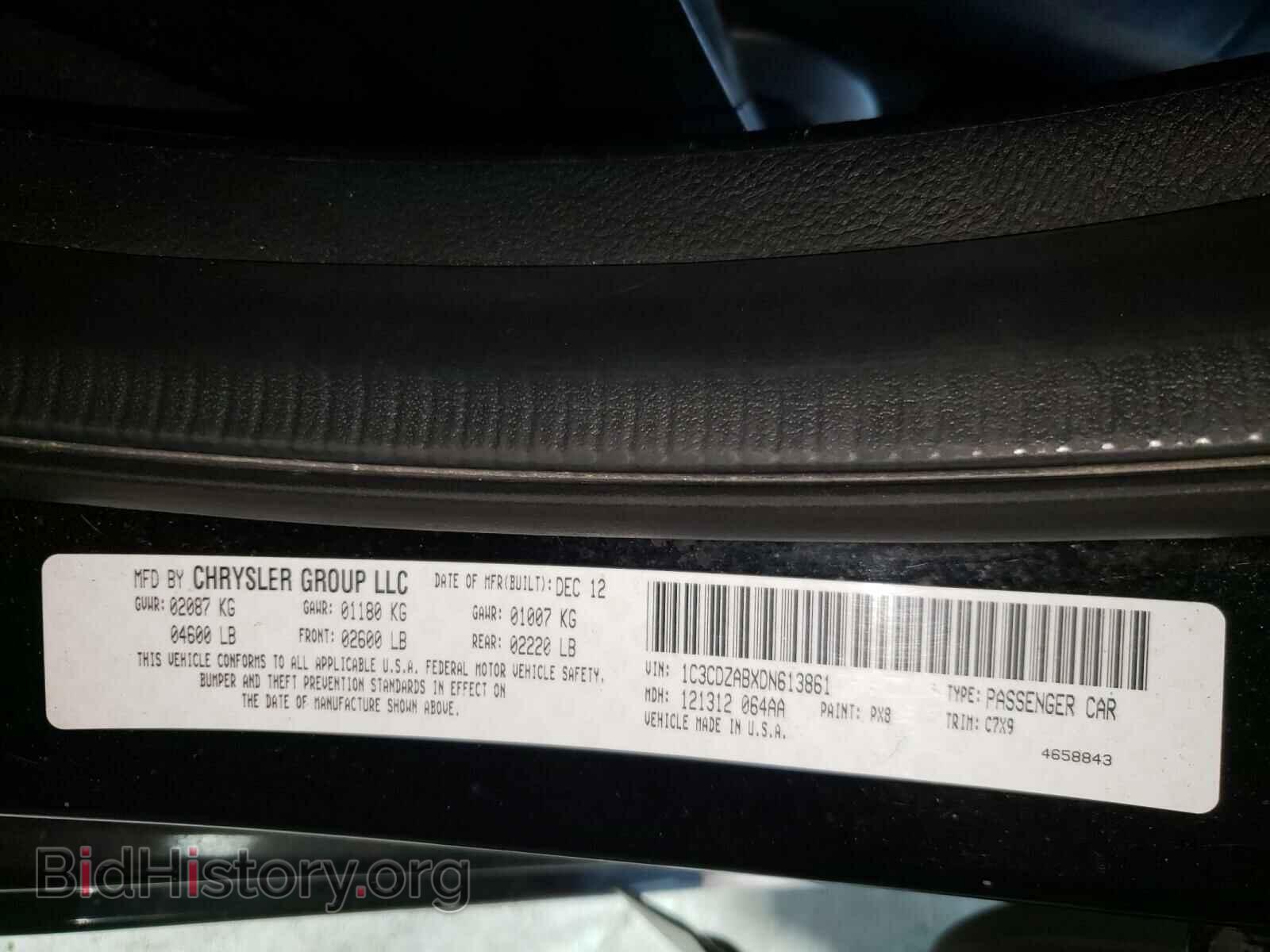 2013 DODGE AVENGER - VIN: 1C3CDZABXDN613861 - Фото 10