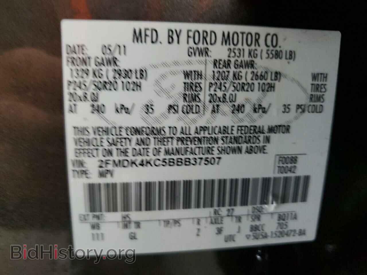 2011 FORD EDGE - VIN: 2FMDK4KC5BBB37507 - Photo 13